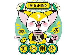 久天狐IP独立纹样设计
