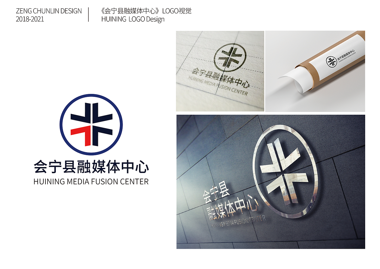 logo设计（图ZMjkzMjQ1MTk2） - Logo - 站酷设计师CL酷原创素材 - 站酷ZCOOL