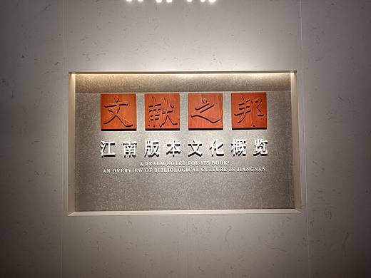2022.12杭州版本1