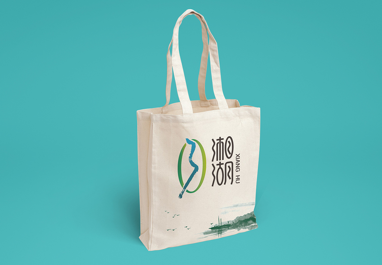 湘湖旅游区logo及vi设计