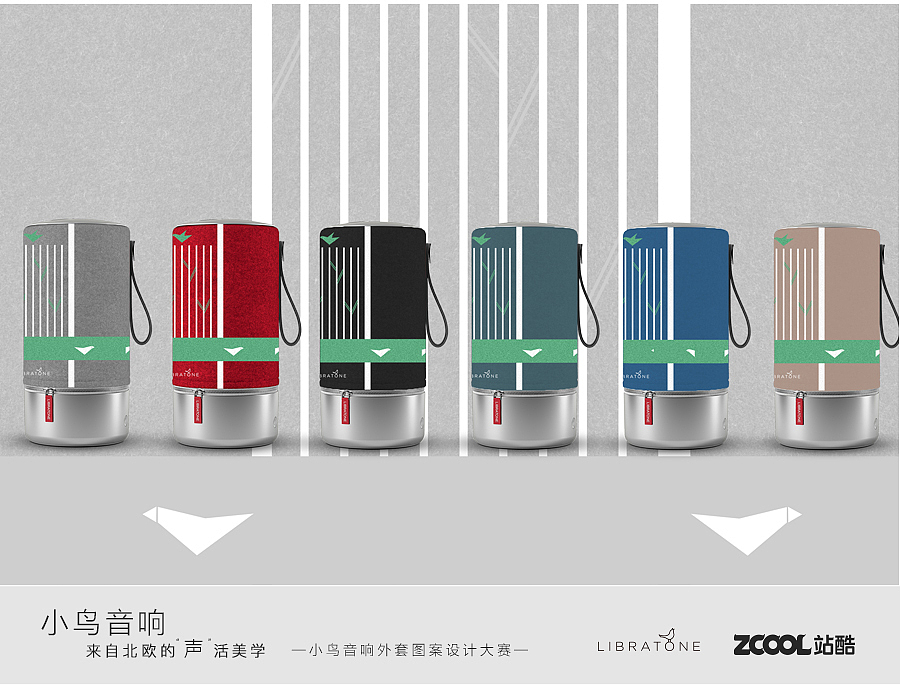 《访客》（图ZNzk3MzY1MDA=） - 图案 - 站酷设计师孙阿婆原创素材 - 站酷ZCOOL