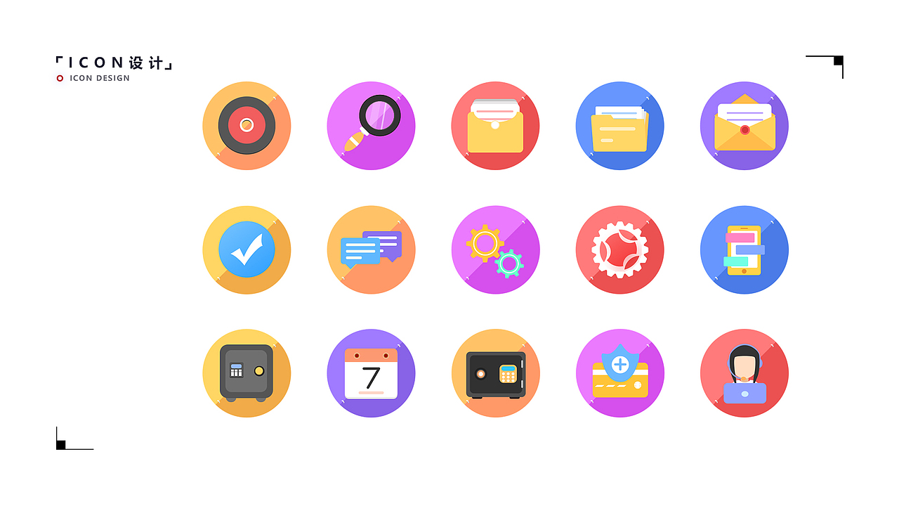 UI设计作品集|UI|APP界面|网页|小程序