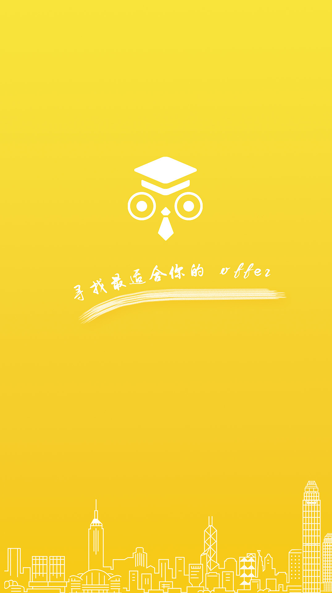 APP界面（图ZNjg1NTI3NzY=） - APP界面 - 站酷设计师年糕啊原创素材 - 站酷ZCOOL
