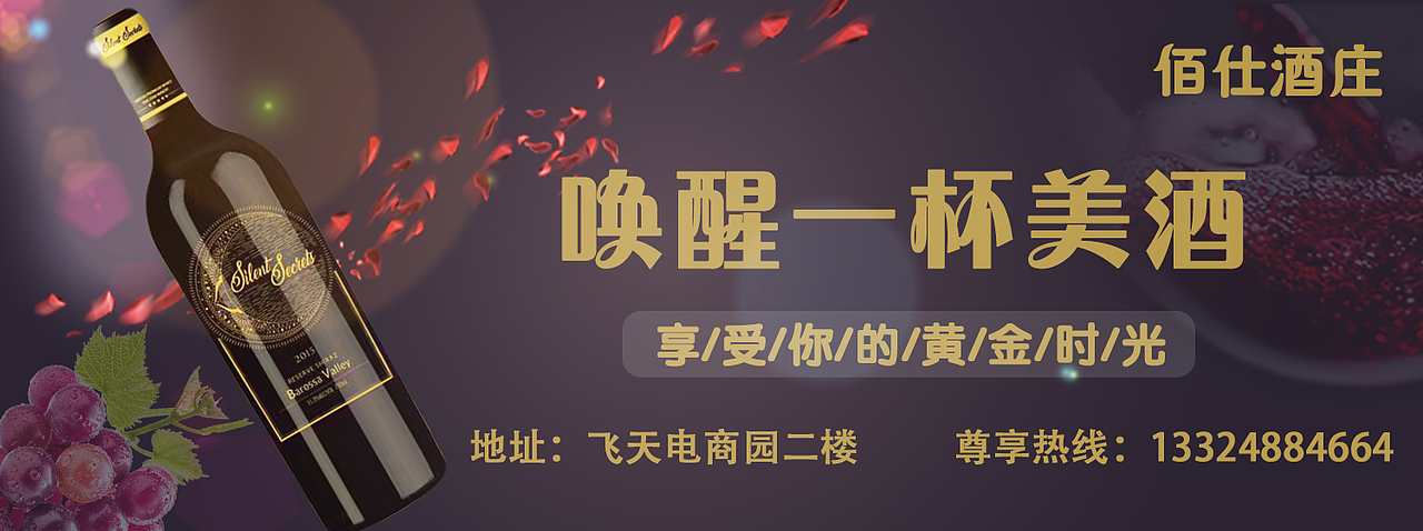 产品海报（图ZMTY1Mjk2NDg0） - 海报 - 站酷设计师Z17002654原创素材 - 站酷ZCOOL