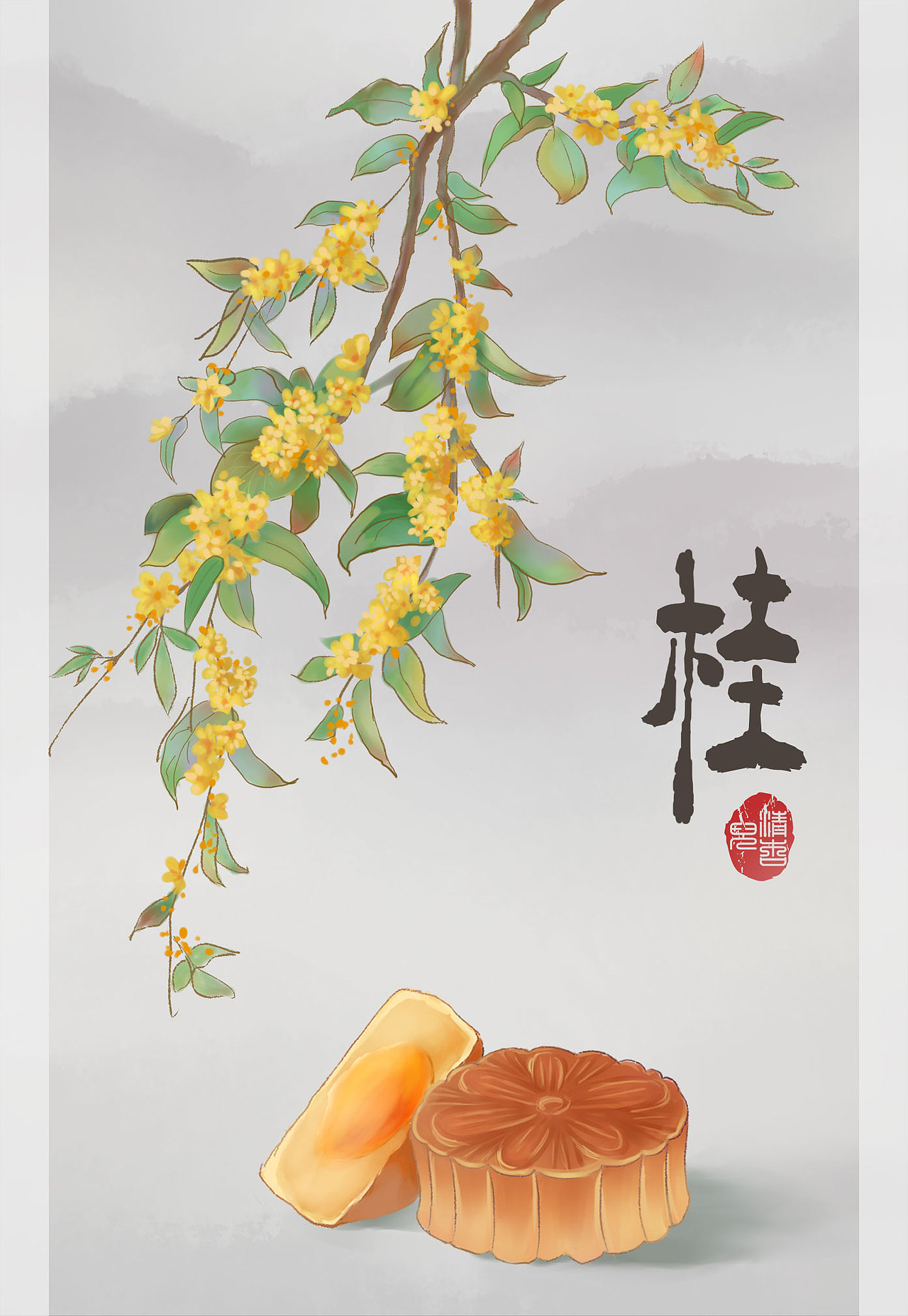 古风桂花|插画|创作习作|清杏儿 - 原创作品 - 站酷 (zcool)