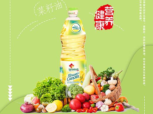 抢购活动设计