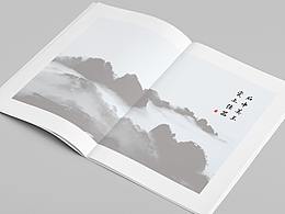 画册排版