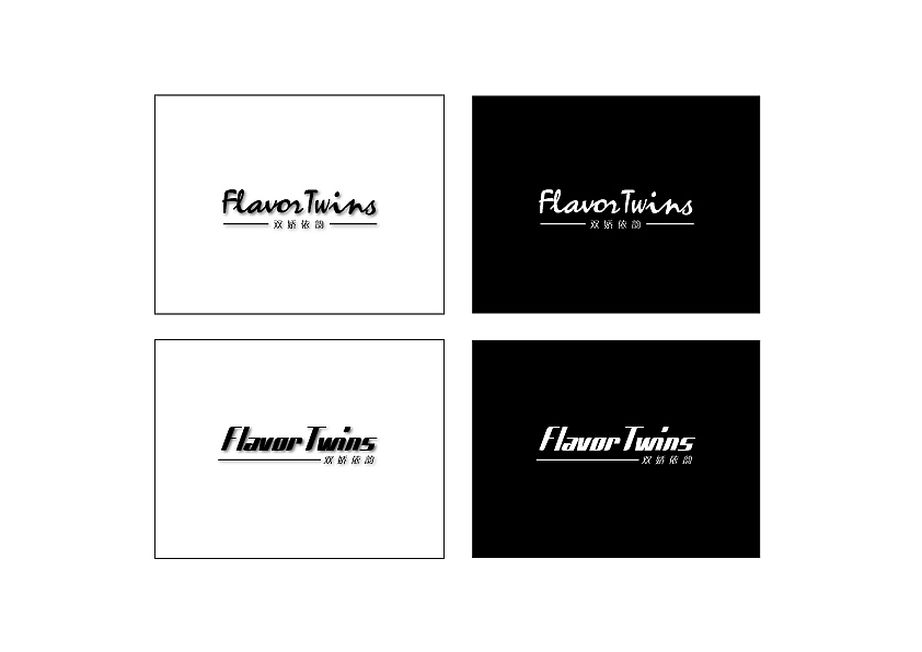 服装品牌logo设计