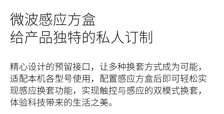 马桶盖产品拍摄,精修,详情设计