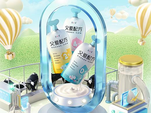 好奇心 | 简爱酸奶 2021 618电商首页设计 