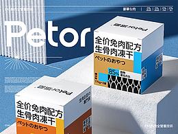 vi