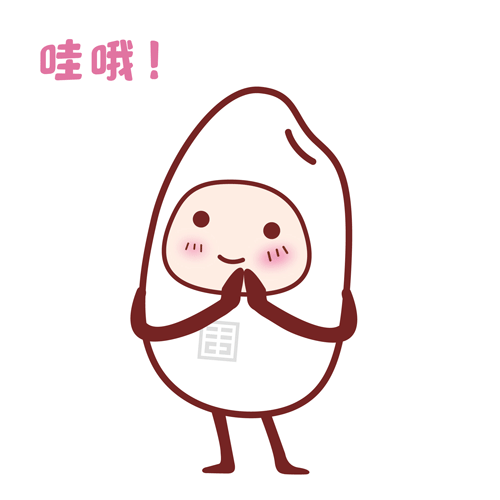 公司IP衍生gif表情包1.0