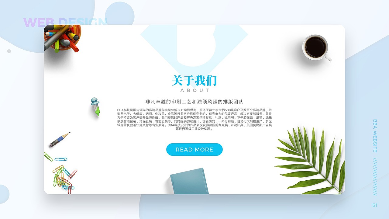 总结^订单服务系统D 毒舌视觉出品（图ZMTY2MTYyODEy） - APP界面 - 站酷设计师毒舌视觉原创素材 - 站酷ZCOOL