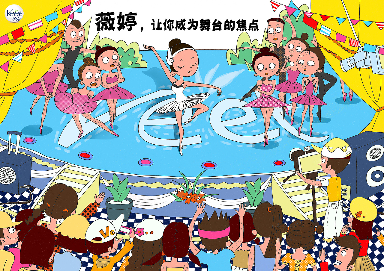 2019年指导学生参加大广赛获奖作品合集（图ZMTc3MTkxMzA0） - 商业插画 - 站酷设计师我的王国原创素材 - 站酷ZCOOL