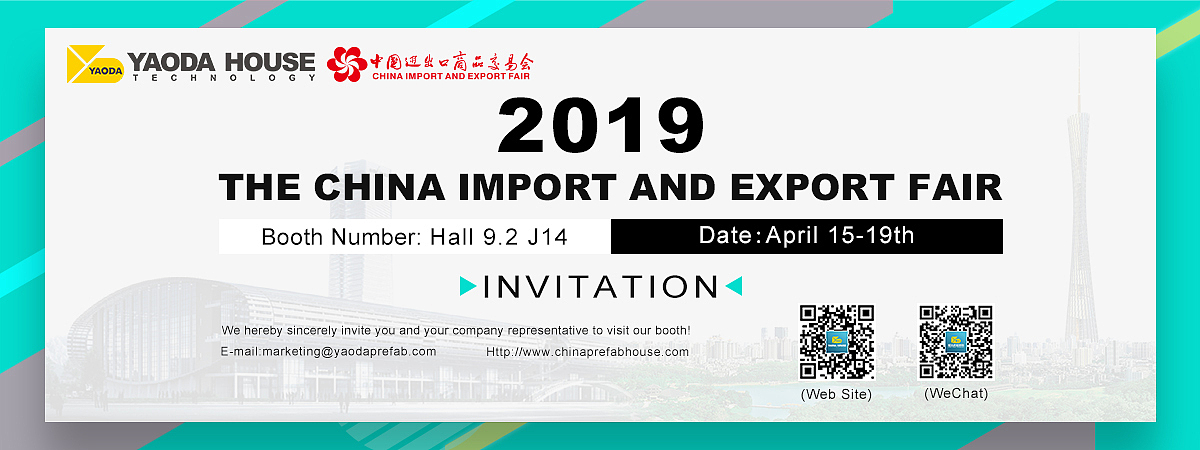 活动海报（图ZMTgzODc0ODE2） - 海报 - 站酷设计师爱学习的鱼Spen原创素材 - 站酷ZCOOL