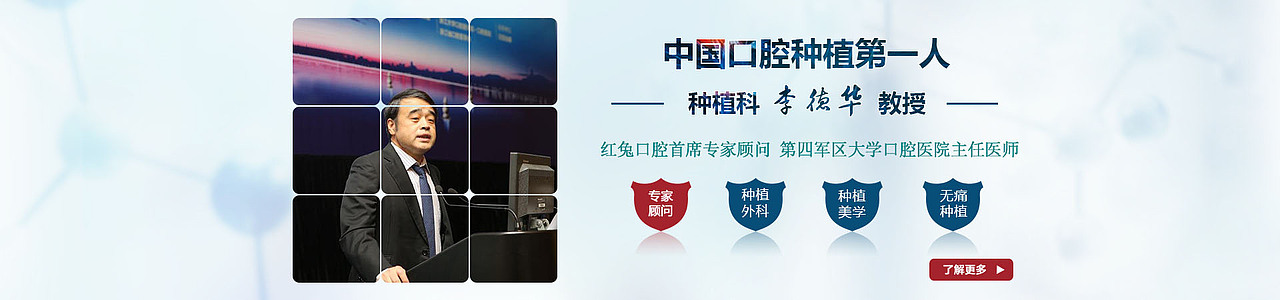 平面广告、banner（图ZMjEwODYzMjY0） - 海报 - 站酷设计师dxf_amd原创素材 - 站酷ZCOOL