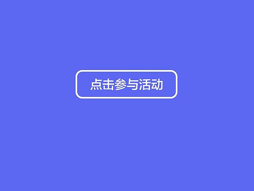 门店销售