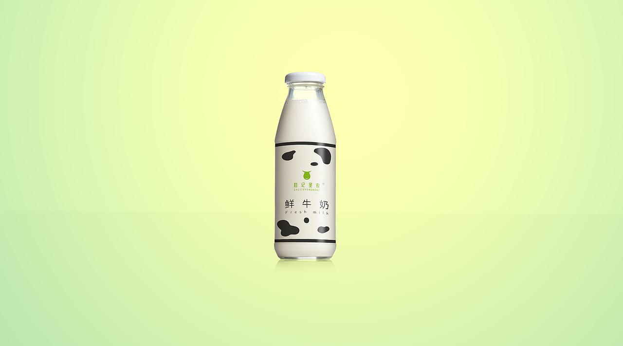 幼儿园品牌设计