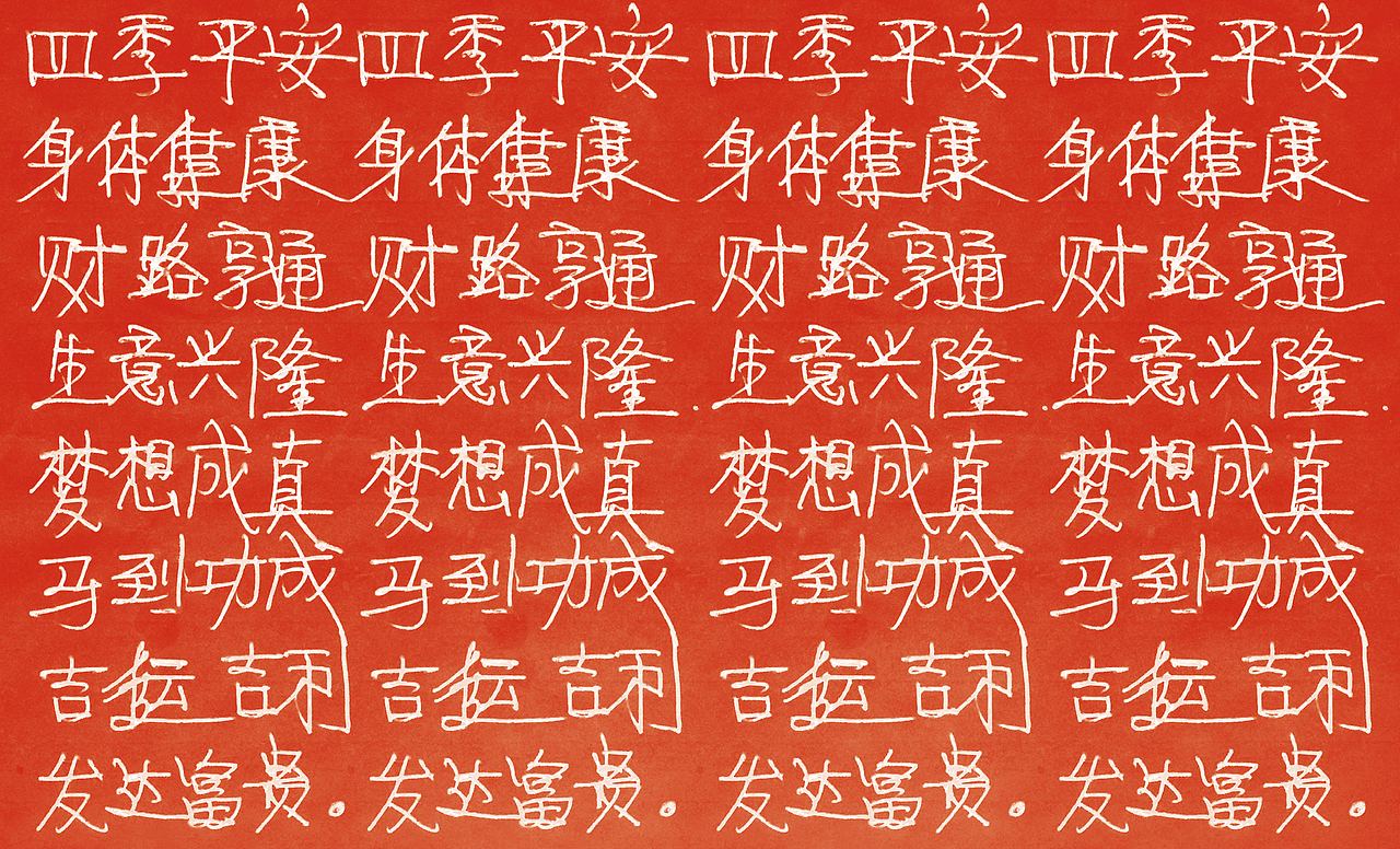 概念书籍《爸爸迹忆》（图ZMTIzNzUyOTM2） - 书籍/画册 - 站酷设计师YuanLim原创素材 - 站酷ZCOOL