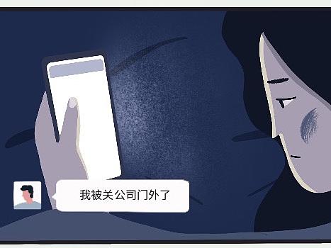 今日喜讯，您的水逆已结束