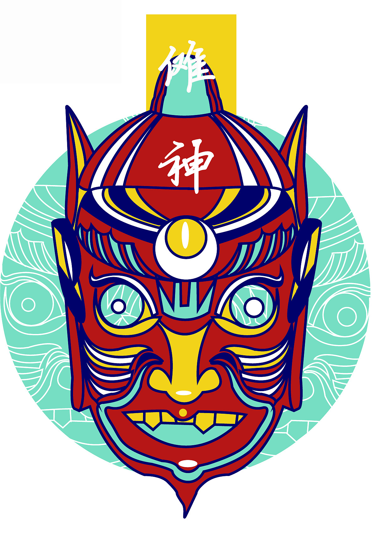 傩文化傩面具文创设计