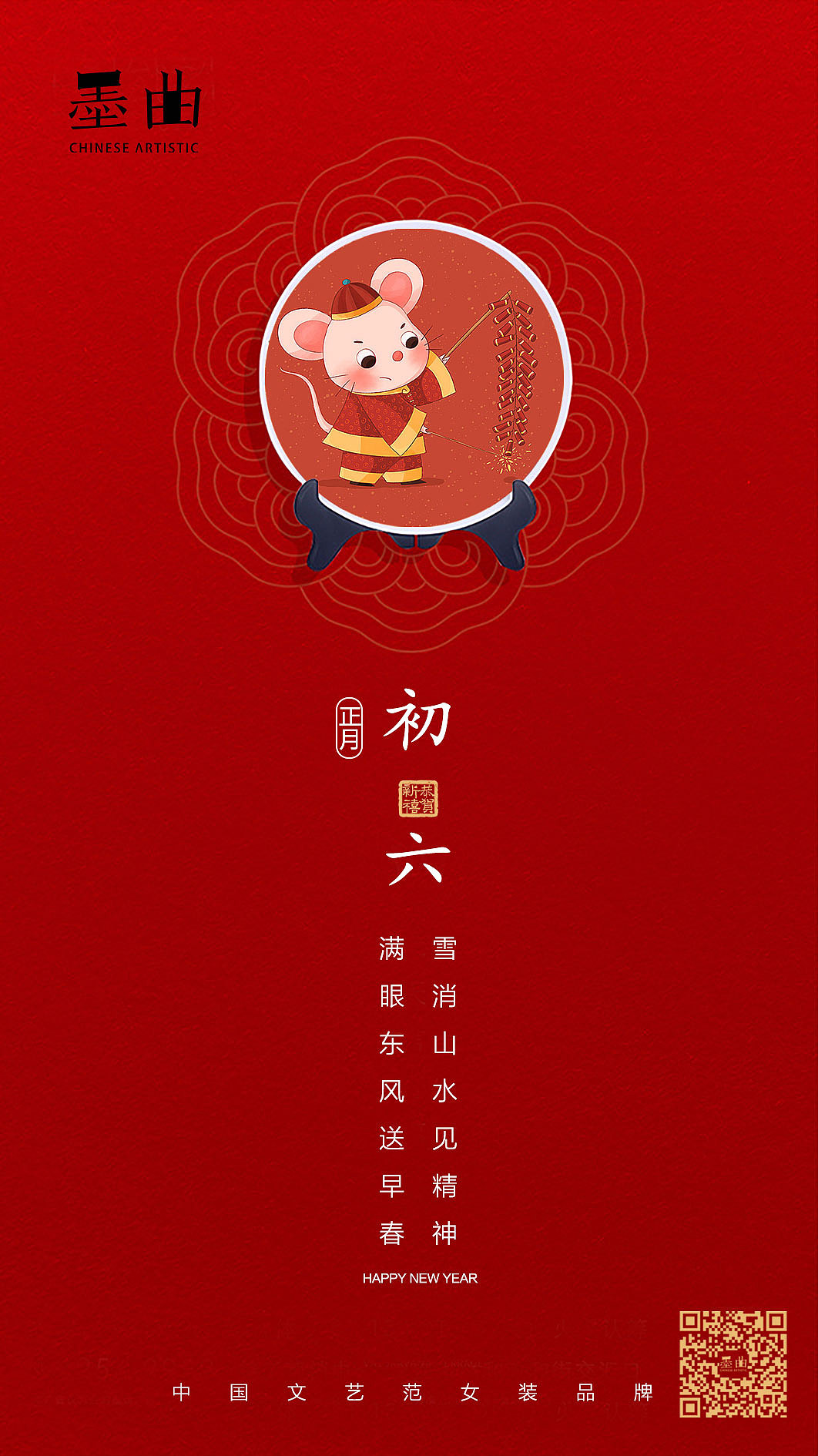 海报（图ZMjA0NTc1NzM2） - 海报 - 站酷设计师kevin灬boy原创素材 - 站酷ZCOOL