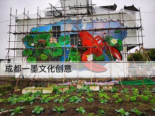 新农村墙绘