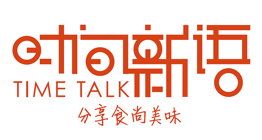 顺天餐饮品牌标识设计（图ZMjUyNzY0MDA=） - Logo - 站酷设计师Xalam原创素材 - 站酷ZCOOL