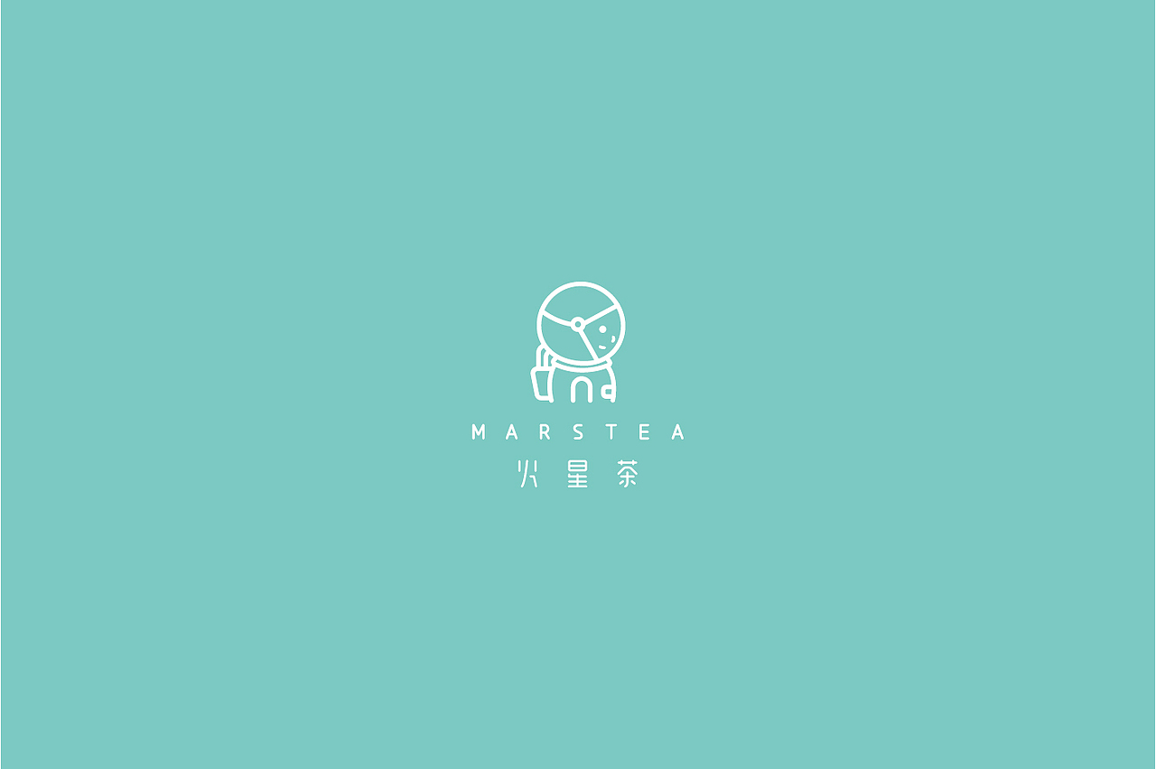火星茶-茶饮面包店（图ZMjAzNjgwMDUy） - 品牌 - 站酷设计师Maxzheng原创素材 - 站酷ZCOOL