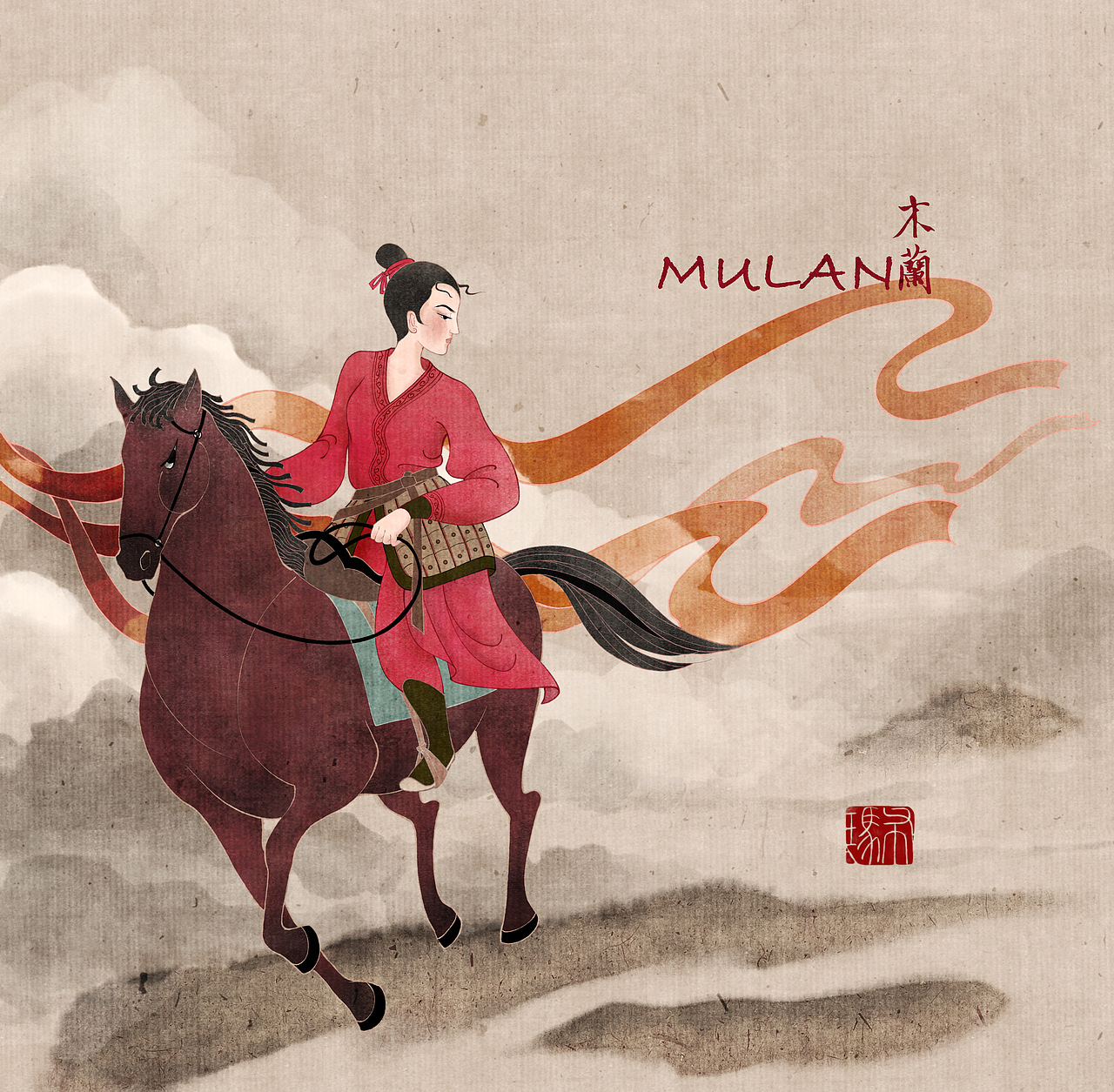 古风插画练习（图ZMjI1MzAwMjIw） - 创作习作 - 站酷设计师Bulma布玛原创素材 - 站酷ZCOOL