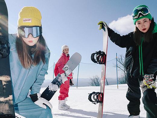 Let’s ski! 