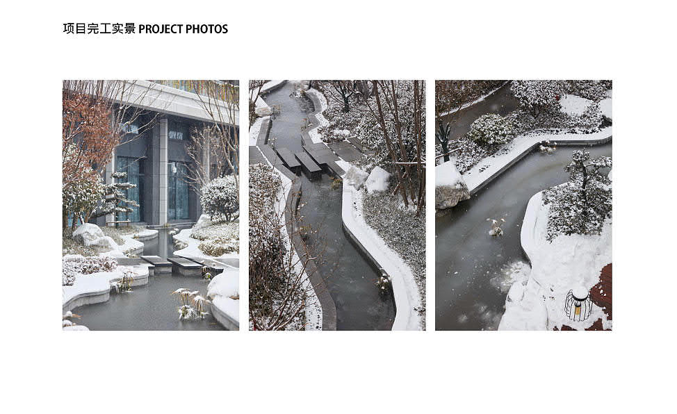 作庭记得（图ZMjQwNTM4Mjky） - 景观设计 - 站酷设计师jishuang89原创素材 - 站酷ZCOOL