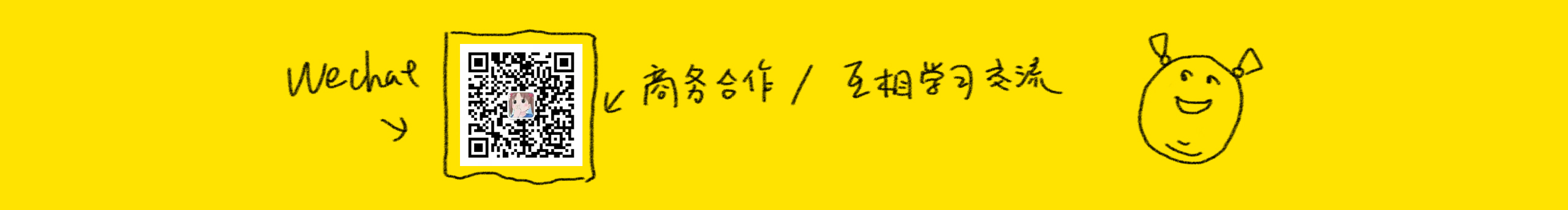 让我混口饭吃的个人主页（封面预览） - 主页封面设置 - 站酷设计师让我混口饭吃原创素材 - 站酷ZCOOL