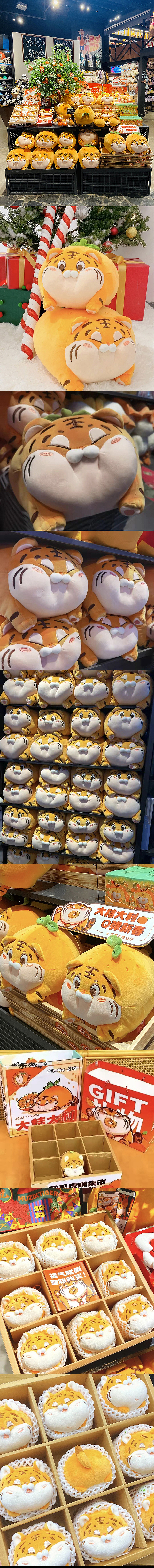 虎桔授权产品案例（一）（图ZMjgzMzEyNDY0） - 玩具 - 站酷设计师透明人梁毅原创素材 - 站酷ZCOOL