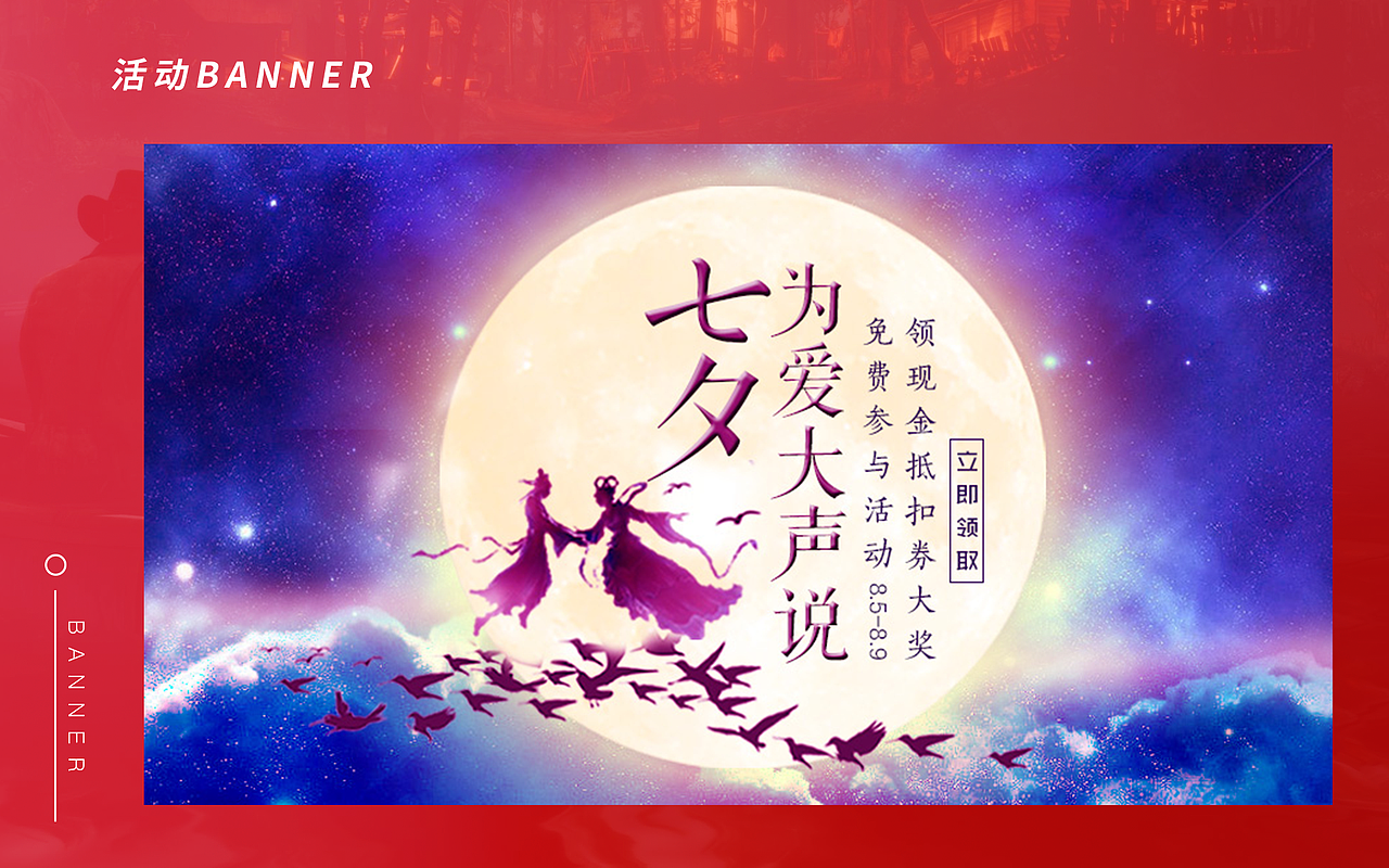 简历与作品集（图ZMTgyMjI0ODI0） - 其他网页 - 站酷设计师晓珞luo原创素材 - 站酷ZCOOL
