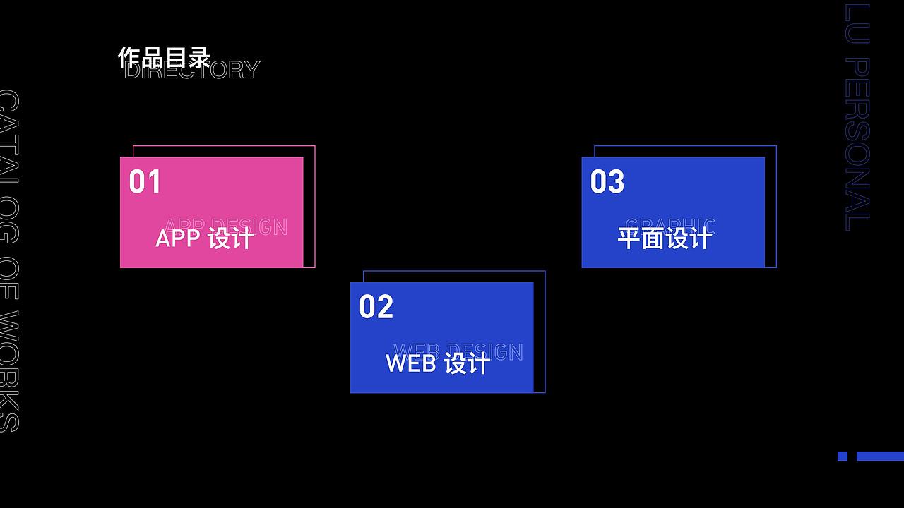2018-2021作品集（图ZMjg4MTA4Mzc2） - APP界面 - 站酷设计师Lulu_ui原创素材 - 站酷ZCOOL