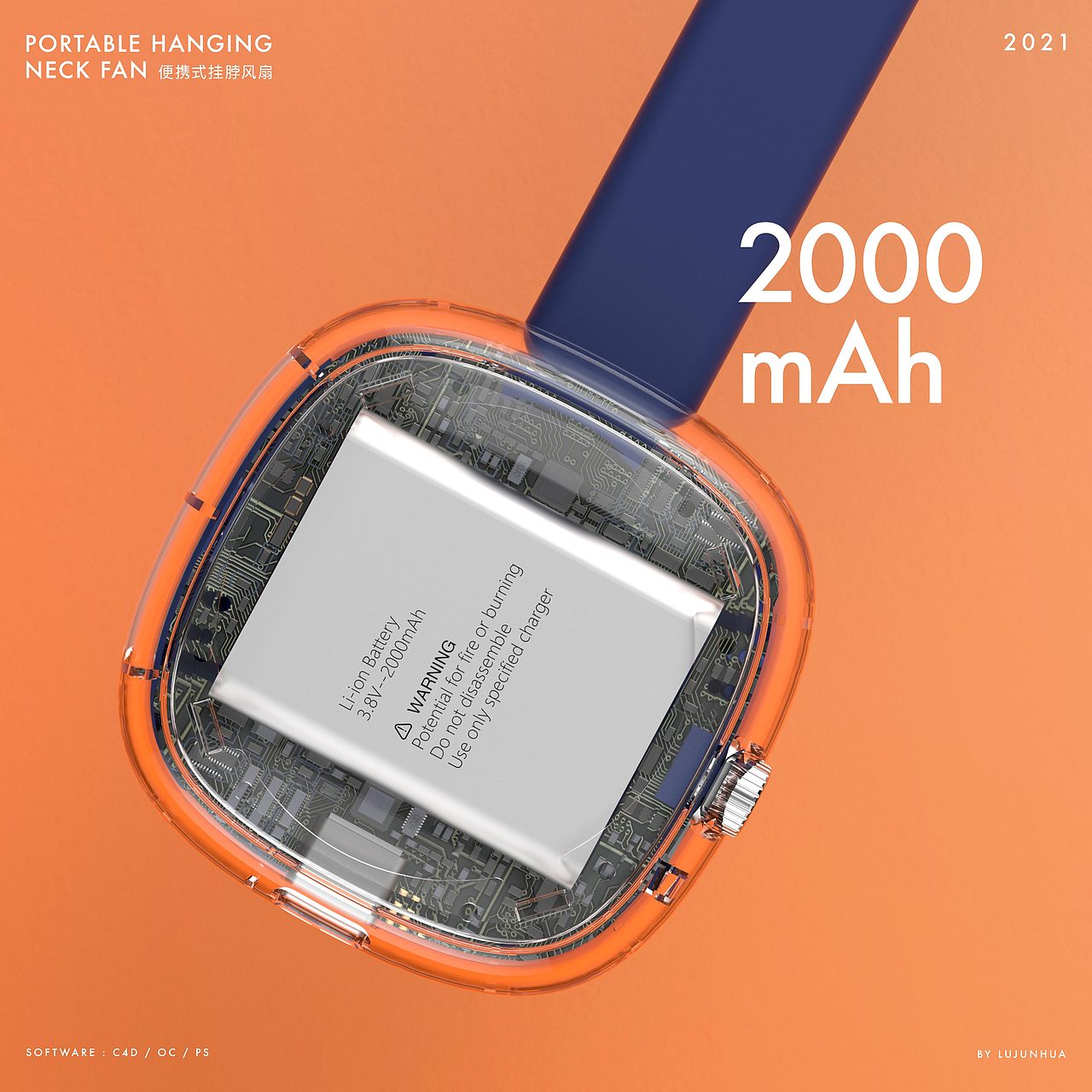 便携式挂脖风扇渲染图 | Portable Hanging Neck Fan（图ZMjUyNDI5MDky） - 产品 - 站酷设计师压力小子啊原创素材 - 站酷ZCOOL