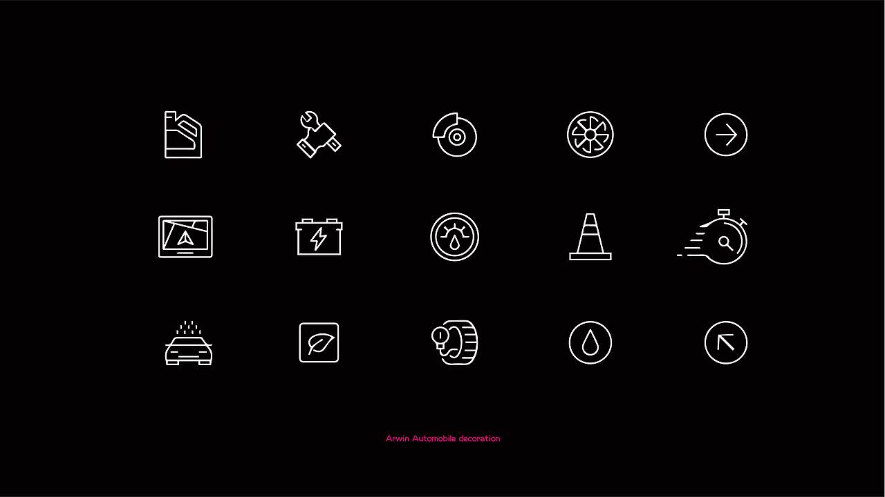 爱雯汽车生活馆品牌升级设计（图ZMjYyMzAxODMy） - 品牌 - 站酷设计师金品牌原创素材 - 站酷ZCOOL