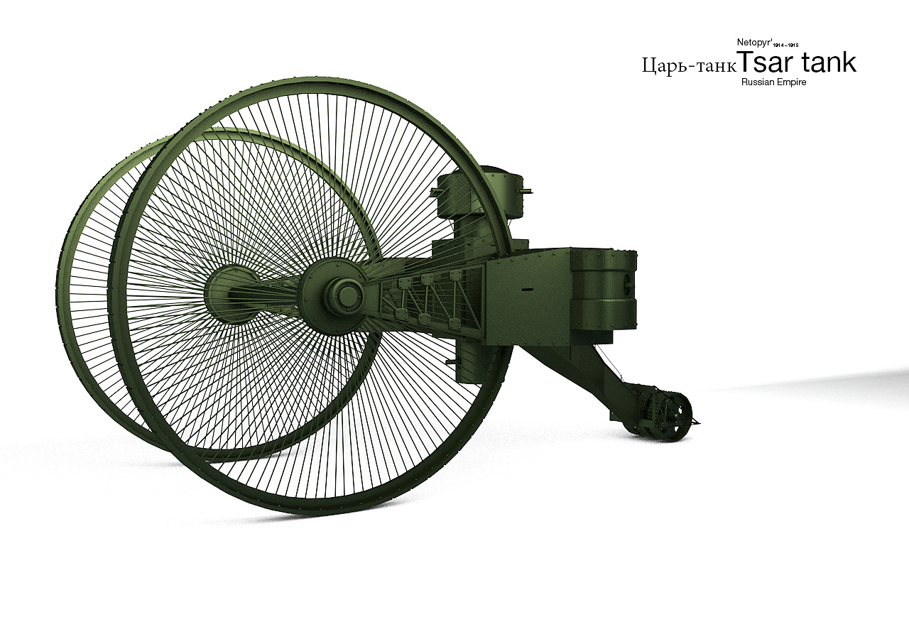 c4d之作沙皇坦克Царьтанкtsartank