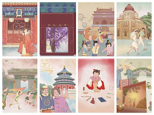 北京中轴线系列插画