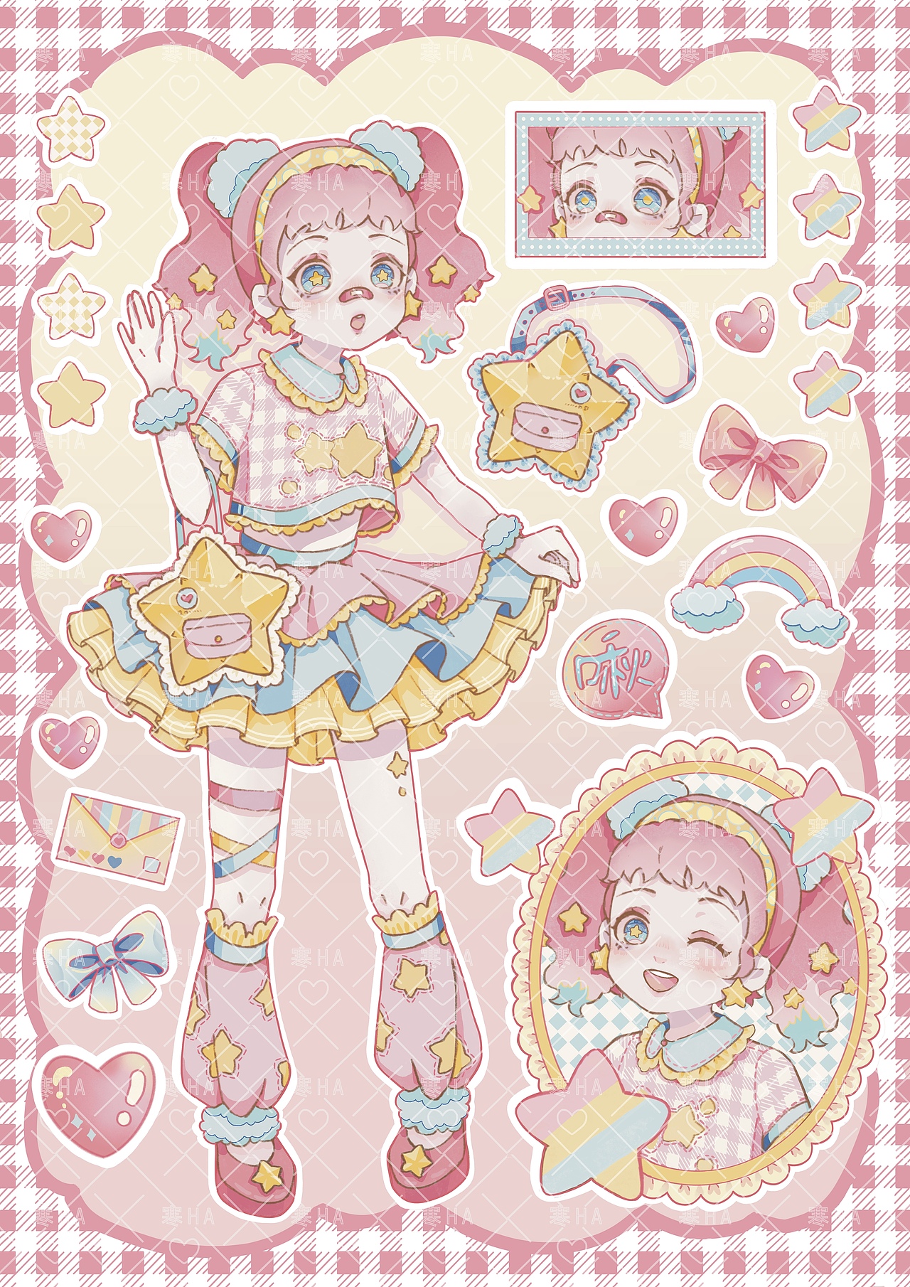 ♥原创贴纸╳彩虹星星♥