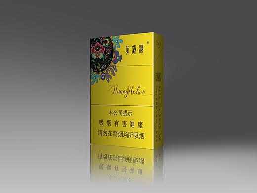 几款烟标设计