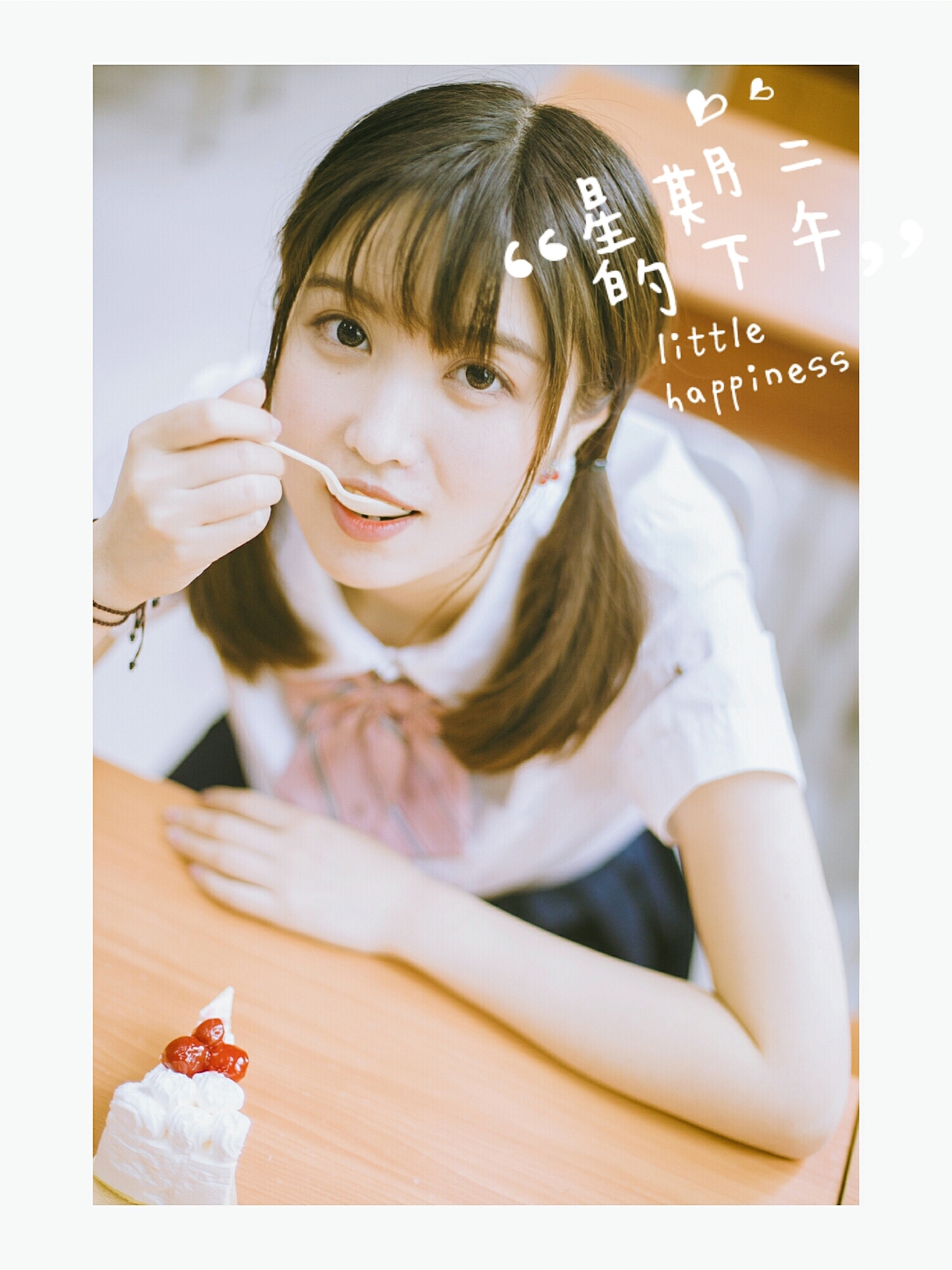 星期二的下午（图ZNDcyMjExNDg=） - 人像摄影 - 站酷设计师摄影师皮西原创素材 - 站酷ZCOOL