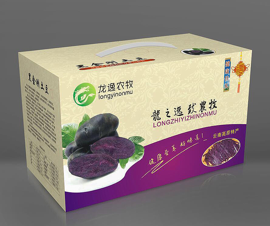 而形成独特风格的包装设计,彩色土豆彩箱包装,就是这种特色中的一员