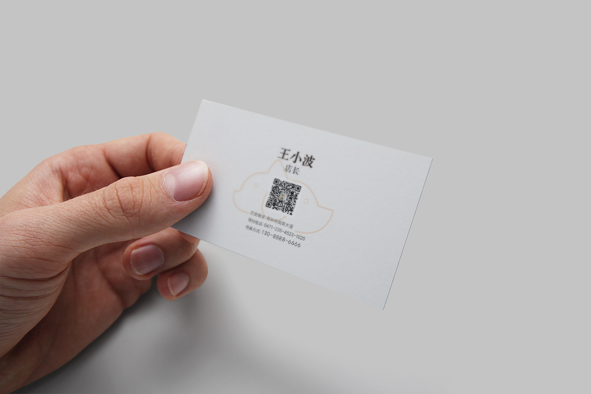 名片（图ZMTQxNDkzNjc2） - Logo - 站酷设计师琉璃诺梦原创素材 - 站酷ZCOOL