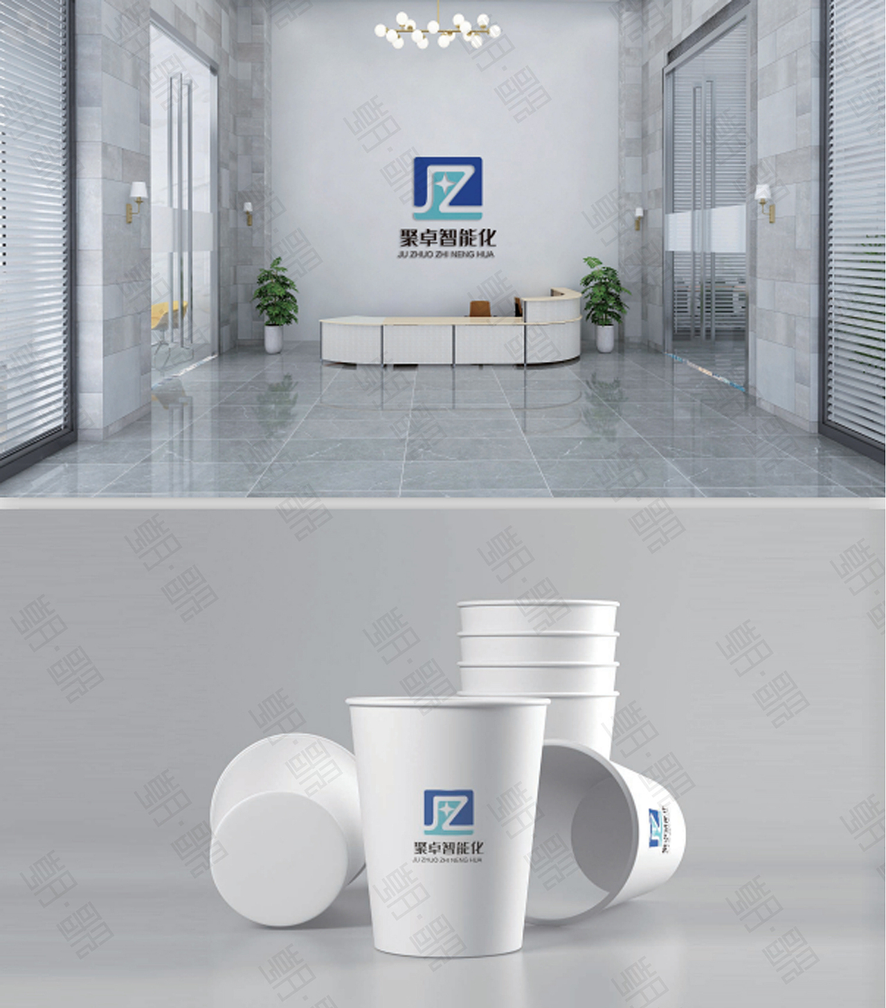 聚卓智能化-logo提案-VI设计（图ZMjA0NTY2MTMy） - 宣传物料 - 站酷设计师朝歌文化传媒原创素材 - 站酷ZCOOL