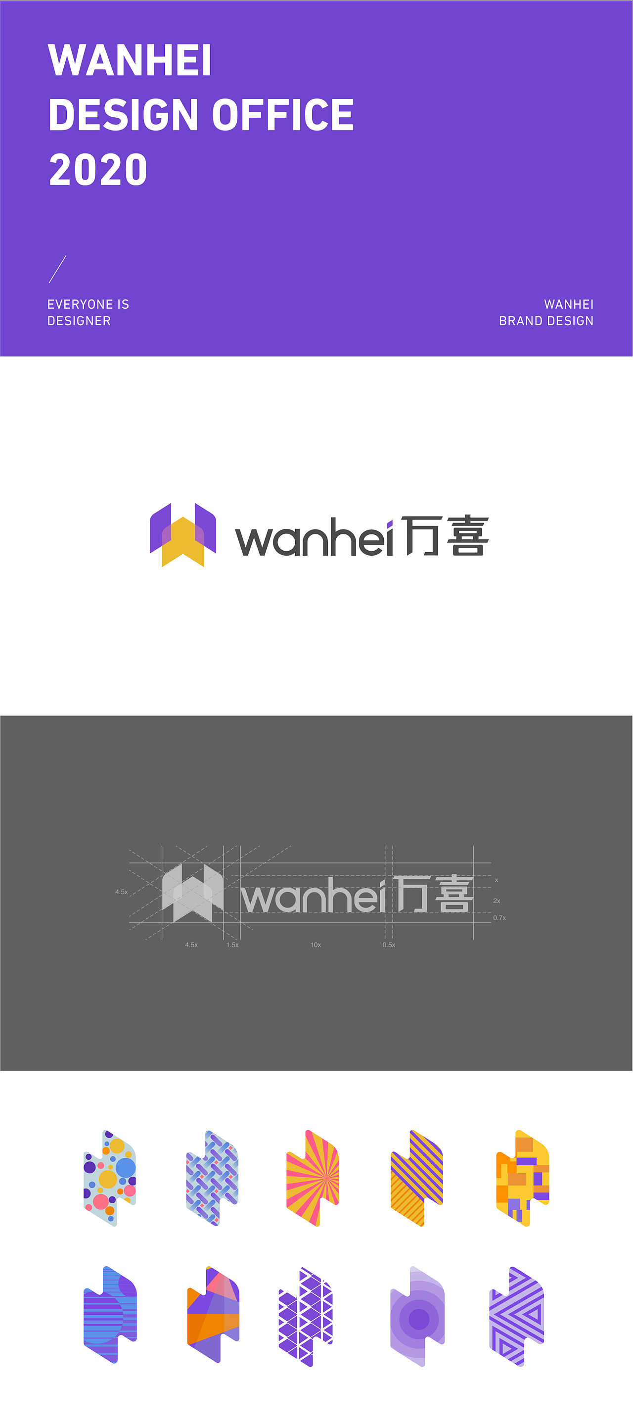 |品牌合集01|（图ZMjA5OTExNjY0） - 品牌 - 站酷设计师兔吉Mori原创素材 - 站酷ZCOOL