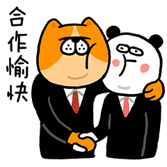 狗富贵职场版微信表情（图ZNDc2OTE5MzI=） - 艺术插画 - 站酷设计师box0916原创素材 - 站酷ZCOOL