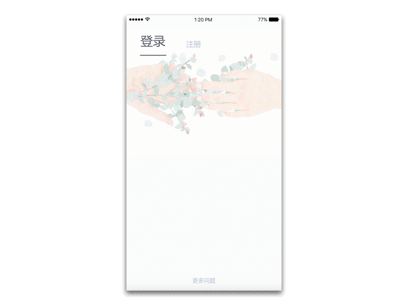 WeChat ReDesign-微信重设计(图ZNjI2NTE1Mjg=) - APP界面 - 站酷设计师BananaMM原创素材 - 站酷ZCOOL