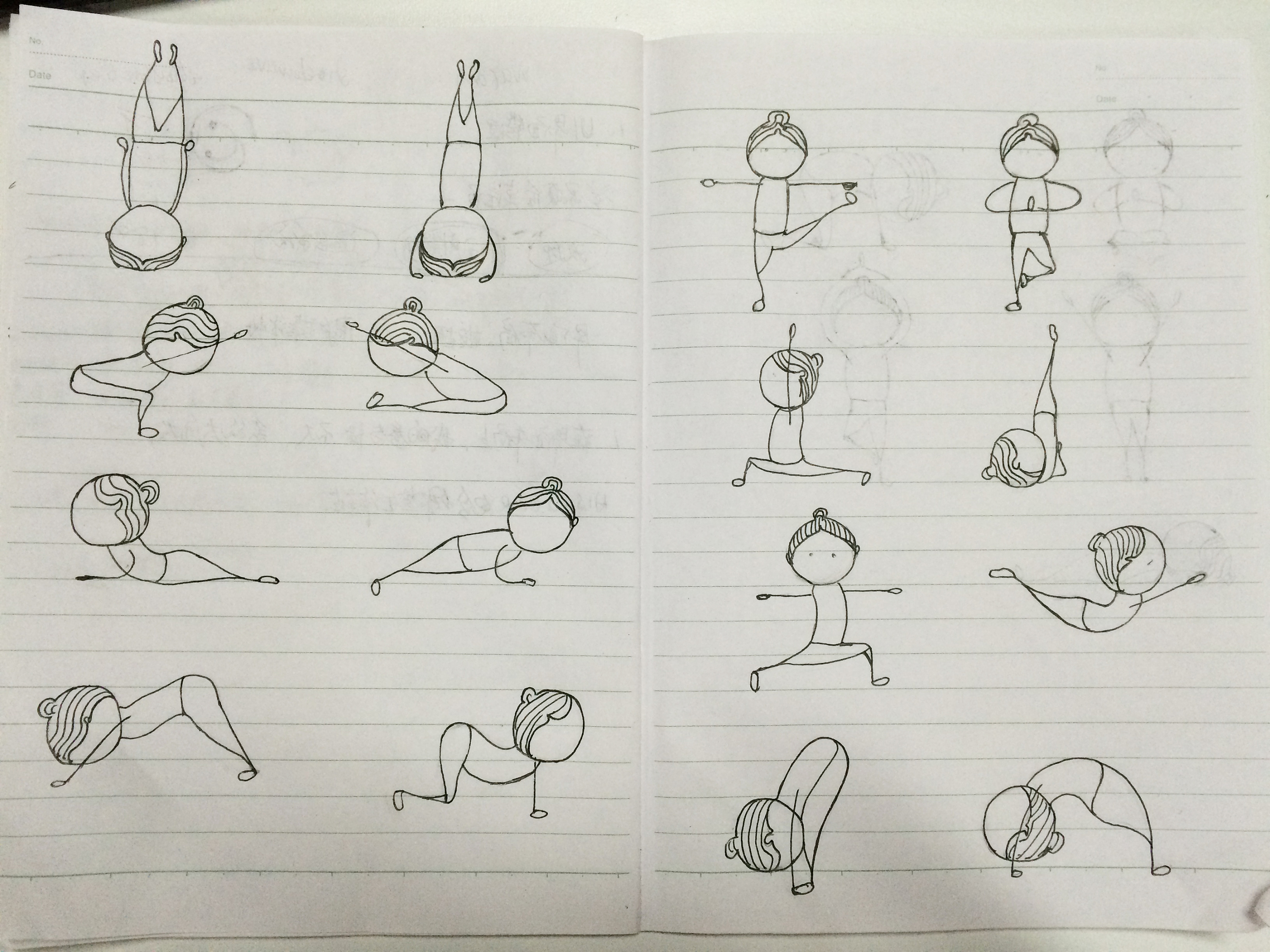瑜伽门闩式小人怎么画图片